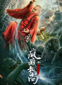 强制榨精龟责榨精男潮视频